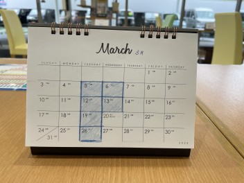 【重要】３月の定休日のご案内